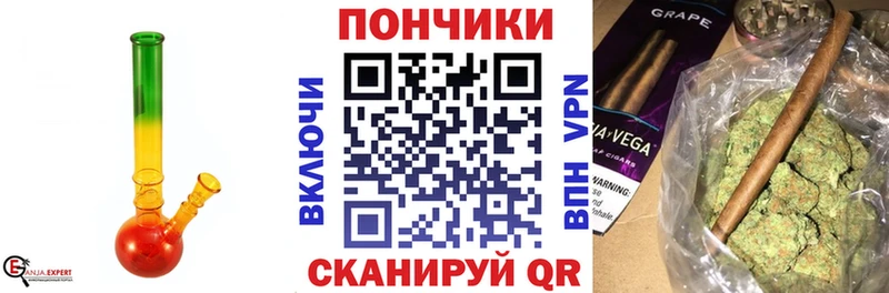 Где можно купить наркотики Ува КОКАИН  мега ТОР  АМФ  Меф  Alpha-PVP 