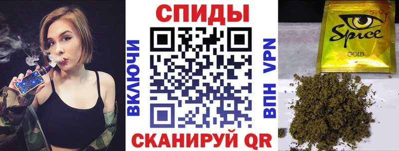 купить   Ува  Бутират буратино 