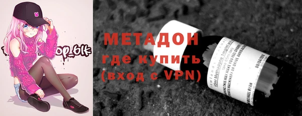 PSILOCYBIN Алексеевка