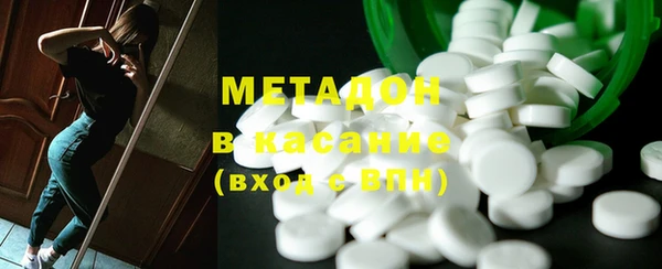 мдпв Абдулино