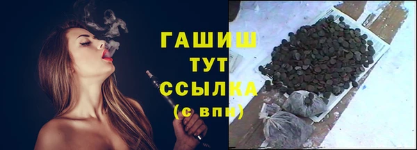 каннабис Алзамай