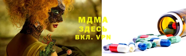 каннабис Алзамай