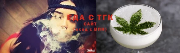 каннабис Алзамай