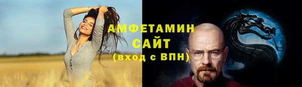 каннабис Алзамай