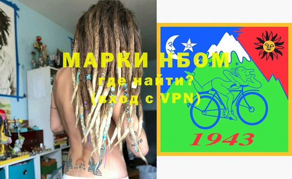 мдпв Абдулино