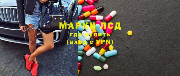 каннабис Алзамай