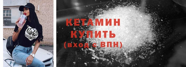 гидропоника Абаза