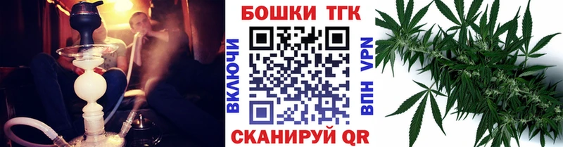 это как зайти  Ува  Марихуана OG Kush  цена наркотик 